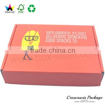 Cardboard Packing Boxes with logo printed on both sides                        
                                                Quality Choice