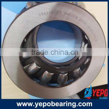 Great quality low prices thrust roller bearing 29420E