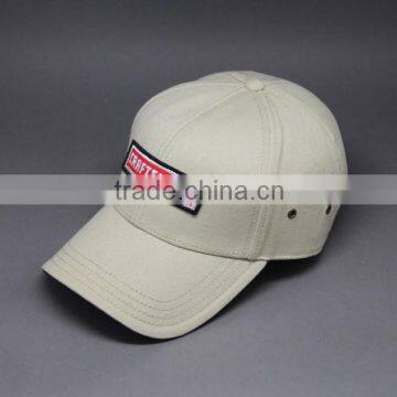 CUSTOM BASEBALL CAP WITH APPLIQUE EMBROIDERY PATCH