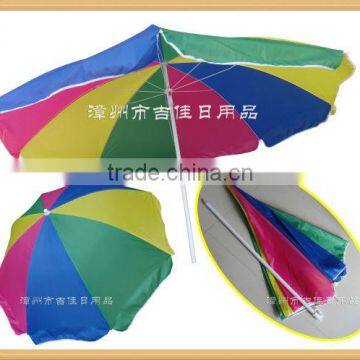 PBYG-180P for outdoor advertising colorful umbrella