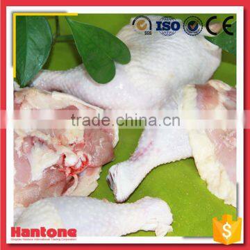 No Excessive Blood Chicken Leg Quarter Exporter