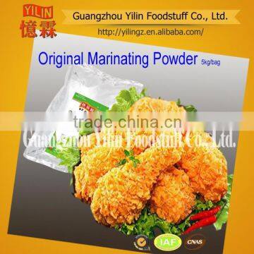 Original Marinated Seasoning Powder for Fried Chicken 5kg per Bag photo-3