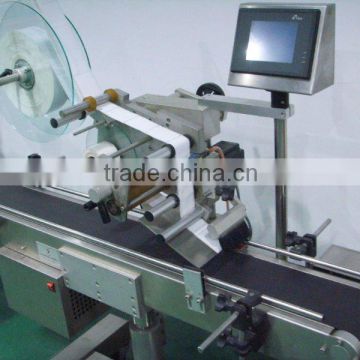 automatic book labeling machine for book,file folder labeling machine for file folder                        
                                                Quality Choice