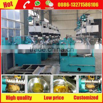 Cold&Hot Press Groundnut Oil Expeller Machine With Advanced Oil Making Technonogy photo-5