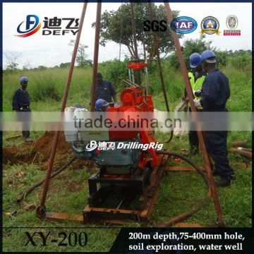 50m,100m,150m,200m small portable bore well geotechnical investigation drill rig