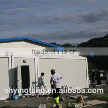 Container House Medical Center photo-1