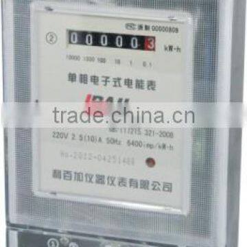 SINGLE PHASE AC ACTIVE ENERGY METER TYPE OF NEW ECONOMICAL