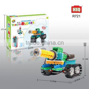 Longyeah rc four channel 4 in 1 tank educational game for kindergarten