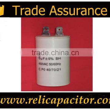 CBB60 film capacitor,ac motor capacitor china manufacturer