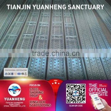High Strength Steel Scaffolding Plank for Construction photo-4