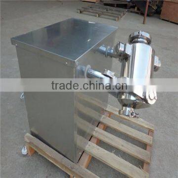 lab pharmacy powder mixer