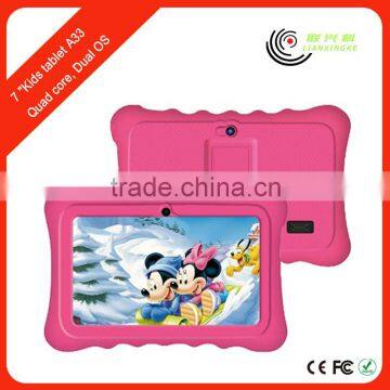 Wholesale alibaba kids android learning tablet with snap keyboard