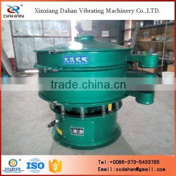 Spot Supplies Flour Sieving Machine photo-3