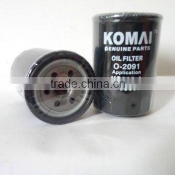 high qulity auto parts oil filter element 4183853
