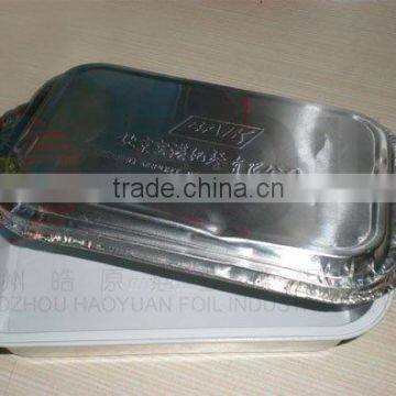 dispensable aluminum foil container for food catering