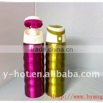 Vacuum flask prices