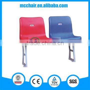 Libra sport blow molding racing seat