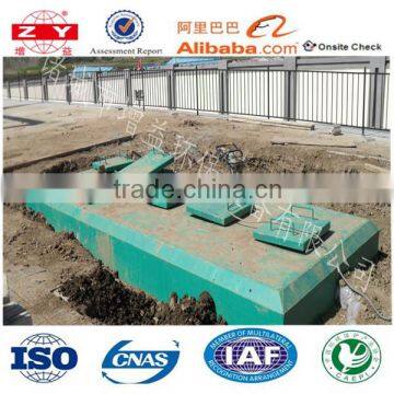 ISO9001 standard buried type waste water treatment machine