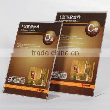 China alibaba gold supplier acrylic risers display