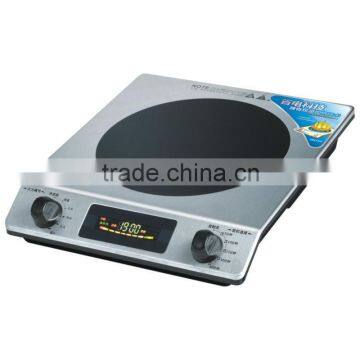 Induction Cooker with Metal Cover