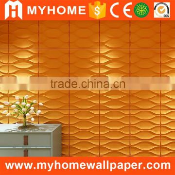 Plant fiber 3D texture walls panels for interior wall decoration