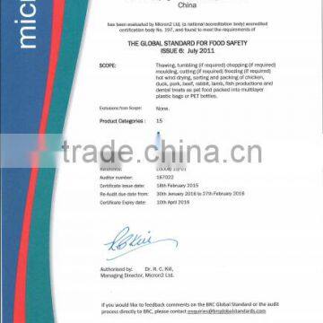 Rawhide Stick Inner Dry Chicken Jerk Wholesale Bulk Dry Dog Snack Dog Treats Dog Chews Dog Training Treats OEM and Private Label photo-3