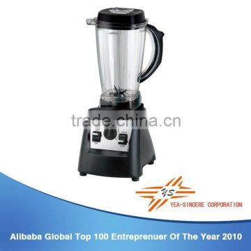 Professional High Performance commercial bar blender