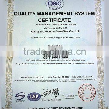 ARG Fiberglass Spray Roving ZrO2 16.5% for GRC photo-5