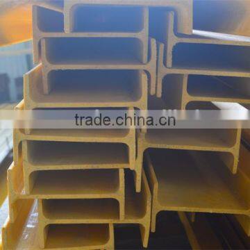 China factory direct sale high quality fiberglass beam