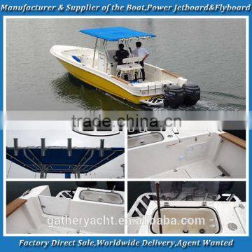 Gather 32ft FRP fishing boat