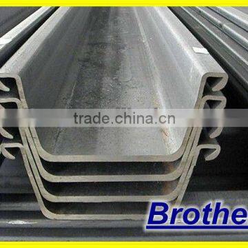 hot roll steel sheet pile used in embankment