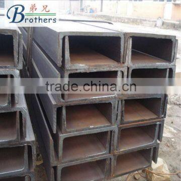 GB carbon steel steel channel