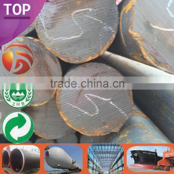 S45C/C45/1045 High Quality steel rod price made in China steel rod size