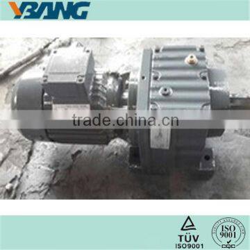 R series Helical Gear AC Motor Speed Reducer for Mixer