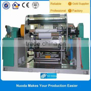 Three layer cast film co-extrusion production machine