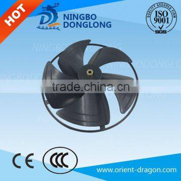 DNEW MODEL CENTRIFUGAL BLADES MAKE FAN BLADE SMALL FAN BLADES