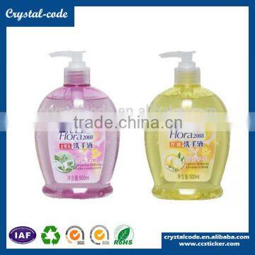 Waterproof Transparent Self Adhesive Sticker photo-6