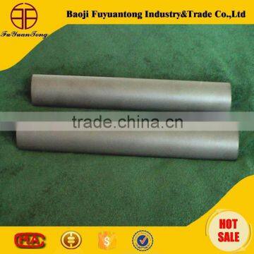 baoti titanium bar