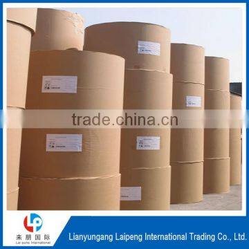 high quality recycled pulp offset printing paper for magazine