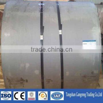 secondary quality mild steel coil sheet