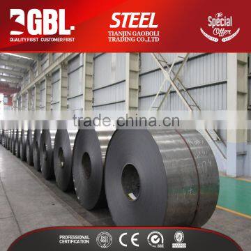 direct buy from china manufacturer sheet metal coil