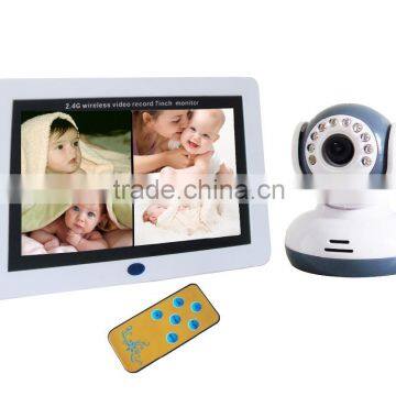 7'' Screen Baby Monitor Two Ways Talker Wireless Wholesales 4 Channel Camera Moniter For Home