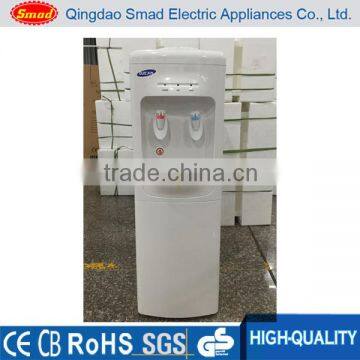 household electric mini hot and cold water dispenser