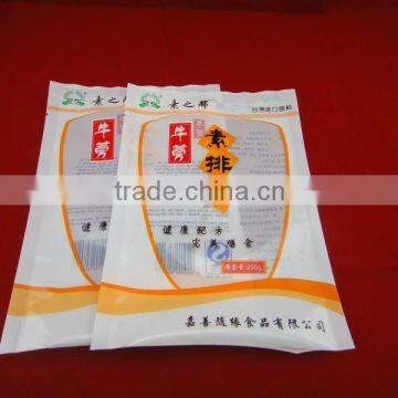 empty tea bags wholesale