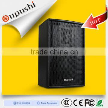 250w professional speaker Oupushi 8ohm dj bass speaker