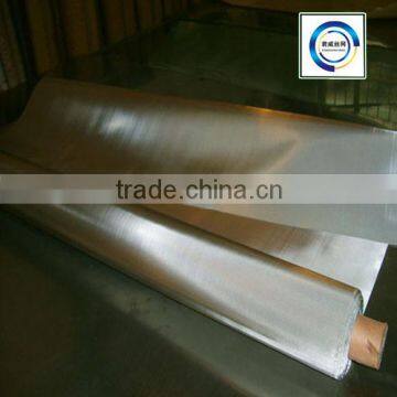 Ultra Fine Stainless Steel Wire Mesh/SS Wire Mesh,Wire Mesh/Stainless Steel Wire Cloth