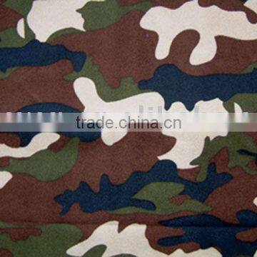 camouflage oxford fabric