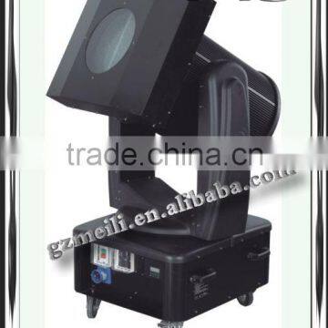 outdoor moving head changing color search lighting