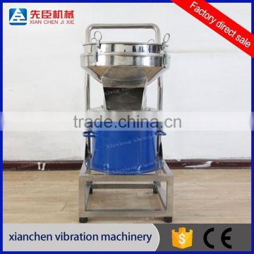 450 Type High Screening Precision Vibration Filter For Coffee Powder