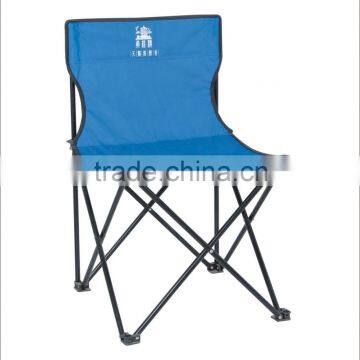 double seat camping chair